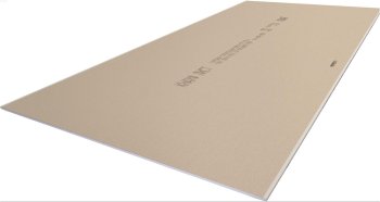 Гипсокартон ГКЛ Knauf 2500х1200х12 мм