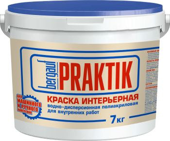 Краска водно-дисперсионная BERGAUF Praktik интерьерная белая 7 кг