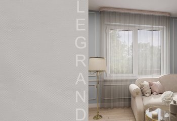 Штора тюлевая Legrand Грек 300х260см латте 1 шт