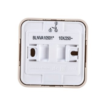 Выключатель накладной Schneider Electric Blanca 2 кл. бежeвый без подсветки