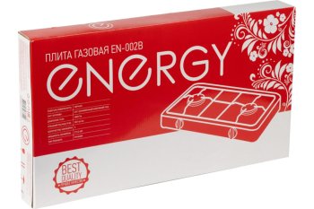 Плита газовая Energy EN-002B 320Вт