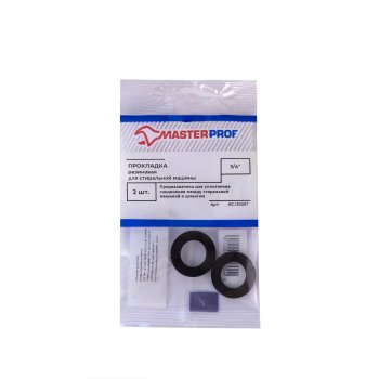 Прокладка MasterProf 3/4" 2 шт
