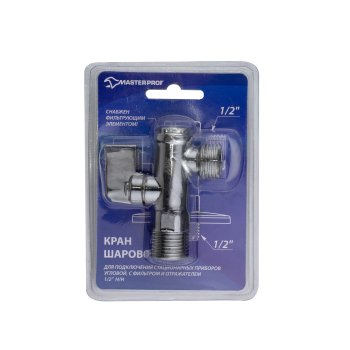 Кран шаровый ручка - флажок 1/2" НР-НР латунь