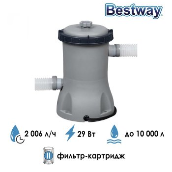 Насос для бассейнов Bestway Flowclear 27 см 2 006 л/ч - л