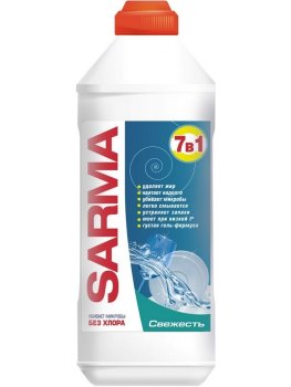 Гель для мытья посуды Sarma Свежесть 500мл