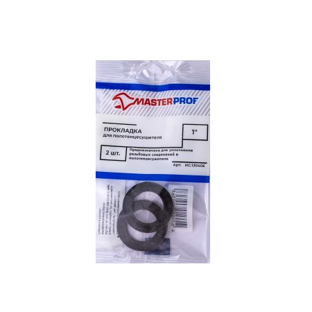 Прокладка MasterProf 1" 2 шт