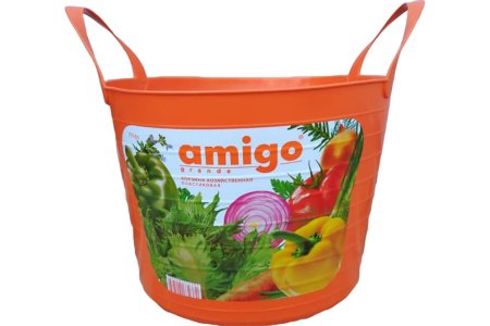 Корзина Amigo Grande 14 л