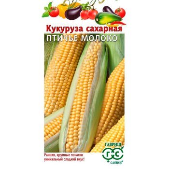 Семена кукурузы Птичье Молоко сахарная Гавриш