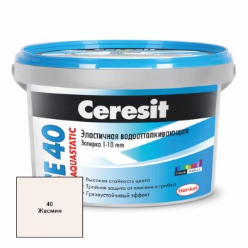 Затирка CE40 Ceresit жасмин 2 кг
