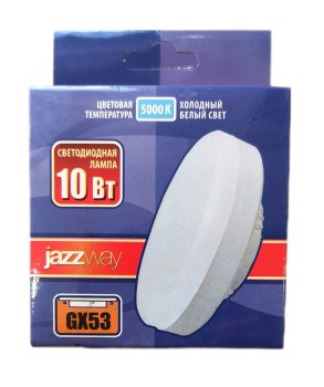 Лампа светодиодная Jazzway GX53 10Вт 5000К холодный белый свет