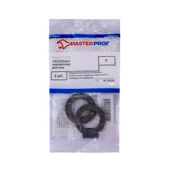 Прокладка для газа MasterProf 1" 2 шт