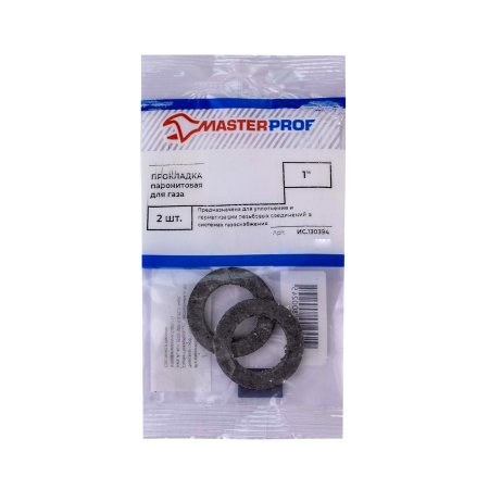 Прокладка для газа MasterProf 1" 2 шт