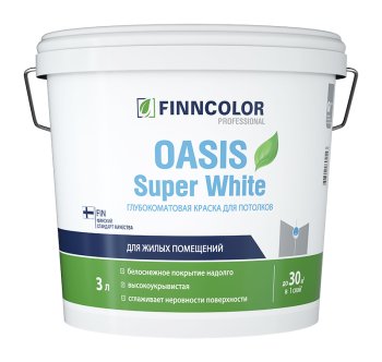 Краска водно-дисперсионная FINNCOLOR Oasis Super White для потолков белая 3 л