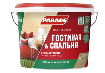 Краска водно-дисперсионная PARADE W2 влагостойкая белая 10 л