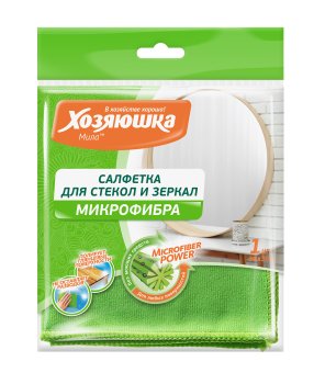 Салфетки для уборки Gloria Oval Crocmart 30х 30 см 1 шт.