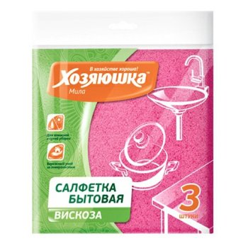 Набор салфеток для уборки Gloria Oval Хозяюшка Мила 35х 35 см 3 шт.