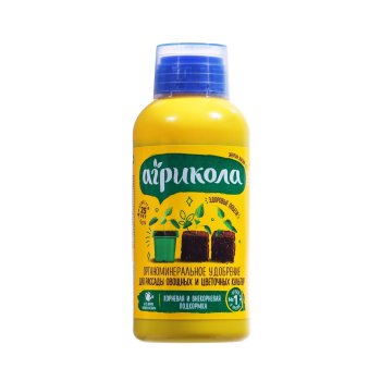 Удобрение Агрикола для рассады 0,25 л
