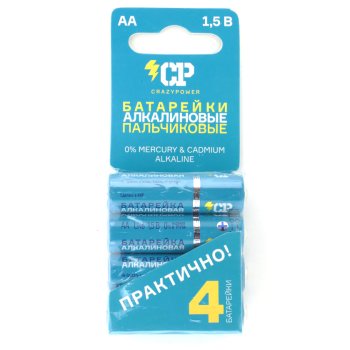Батарейка щелочная CrazyPower CADMIUM Alkaline AA 4шт/уп.