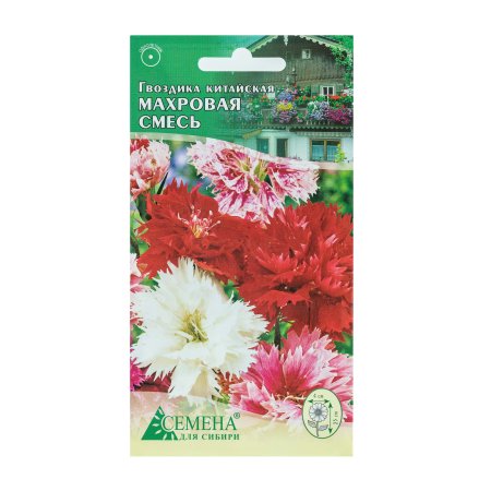 Семена гвоздики Китайская махровая смесь Семена для Сибири