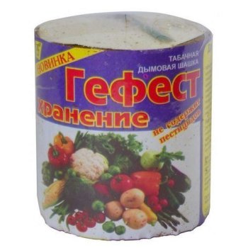 Шашка табачная Гефест Хранение 200 г