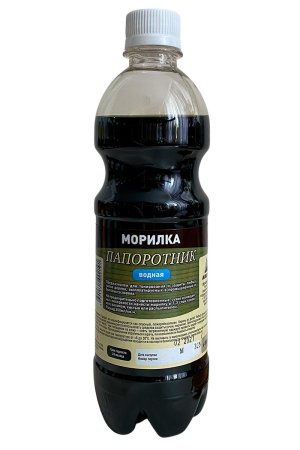 Морилка Анлес папоротник 0,5 л