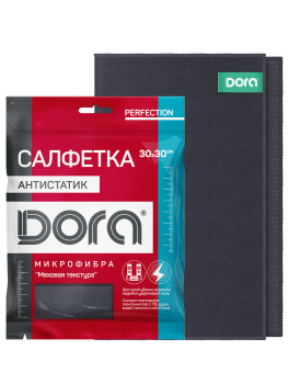 Салфетка для уборки Антистатик Dora 30х 30 см 1 шт.