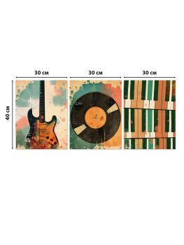 Модульная картина Абстракция 30х40 см