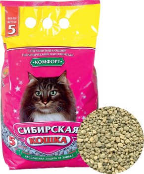 Наполнитель минеральный Сибирская кошка Комфорт 5 л