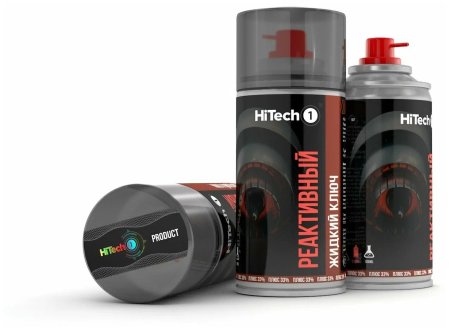 Смазка HiTech1 Turbo40