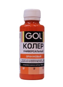 Колер-паста Gol 0,1 л оранжевый