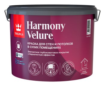 Краска водно-дисперсионная Tikkurila HARMONY VELURE основа для колеровки основа А 9 л