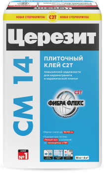 Клей для плитки и керамогранита CM14 Extra Ceresit 25 кг