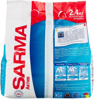 Стиральный порошок Sarma Ландыш для всех типов стирки 2,4 кг для цветного белья