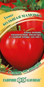 Семена томата  Большая мамочка Гавриш