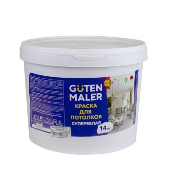 Краска водно-дисперсионная Guten Maler для потолков супербелая 14 кг