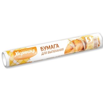 Бумага для выпечки Хозяюшка Мила 5м