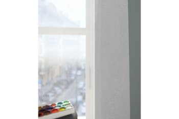 Штора тюлевая Legrand 300х260см шампань 1 шт