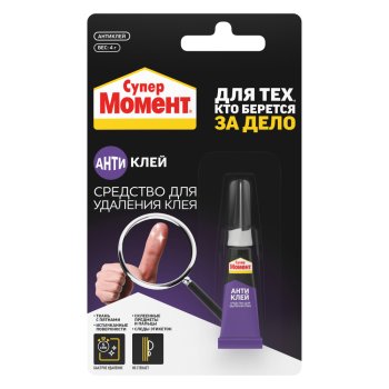 Клей антиклей Момент Супер 4 гр