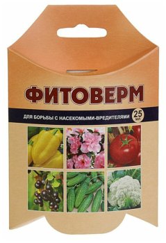 Инсектицид Зеленая Аптека Садовода Фитоверм 175 г 25 мл