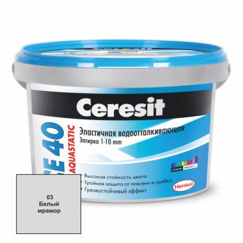 Затирка CE40 Ceresit белый мрамор 2 кг