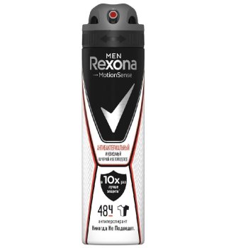 Дезодорант Rexona Invisible спрей,  150 мл для мужчин