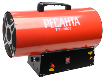 Пушка тепловая газовая Ресанта ТГП 30000Вт