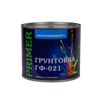 Грунтовка антикоррозионная ГФ-021 Простокрашено Эмпилс 2,5 кг