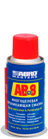 Смазка ABRO АB-8-100-R