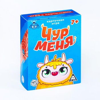 Игра настольная Чур меня