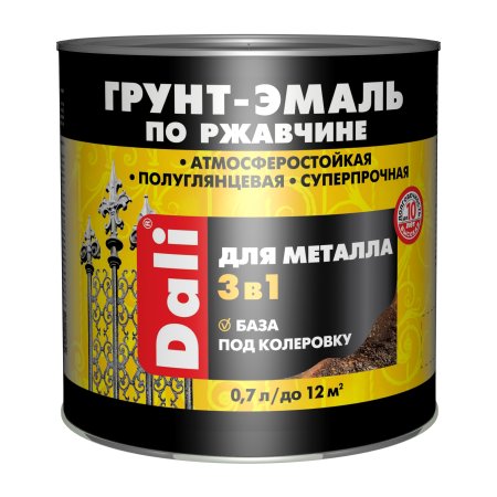 Грунт-эмаль Dali по ржавчине основа С 0,7 л полуглянцевая