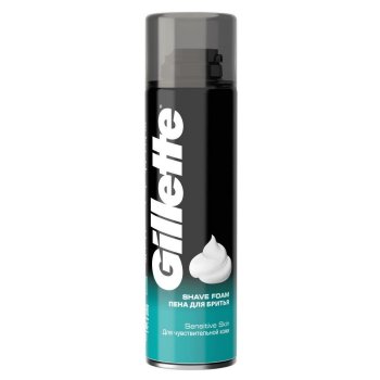 Пена для бритья Gillette Sensitive Skin 200 мл