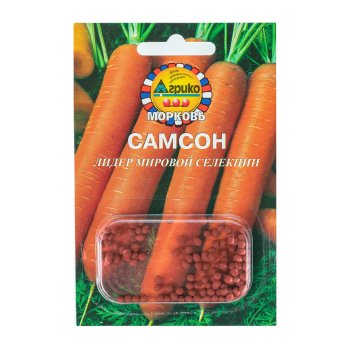 Семена моркови Самсон гранулы Агрико