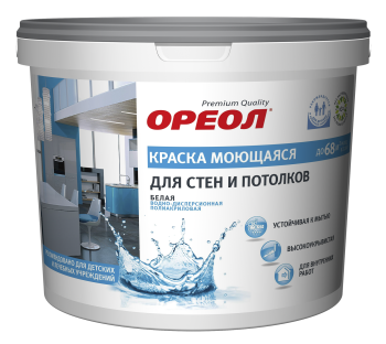 Краска водно-дисперсионная Эмпилс Ореол моющаяся белая 1,5 кг