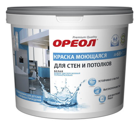 Краска водно-дисперсионная Эмпилс Ореол моющаяся белая 1,5 кг